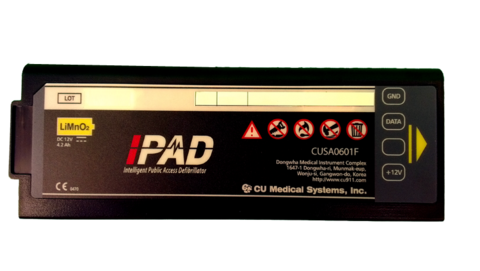 AED SP2 Battery Disposable
