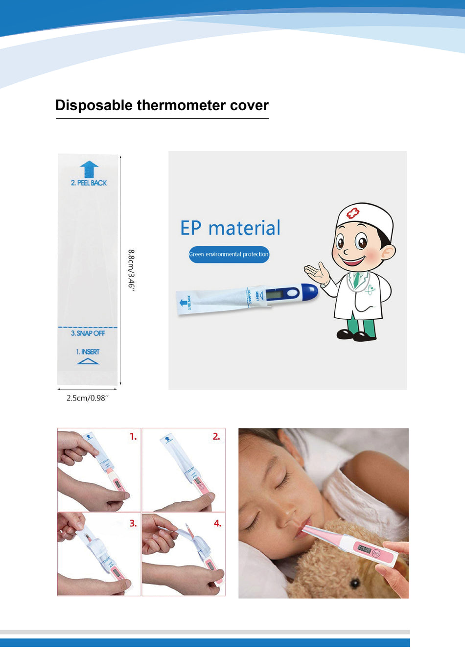 Thermometer Cover - Disposable - 100's