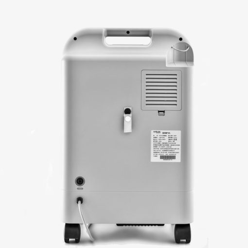 CANTA VH5 Oxygen Concentrator - 5L